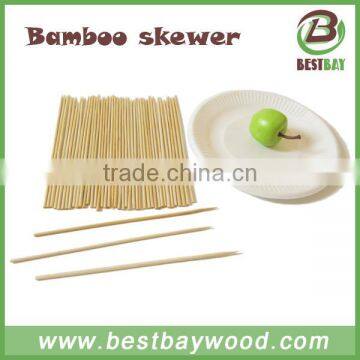 Promotional Wholesale No Pollution Bamboo Skewer/skewer Machine photo-3