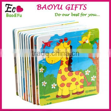 Wooden Kids Jigsaw Toys For Children Educational And Learning Puzzles