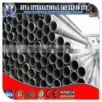 prime quality cold rolled steel tube