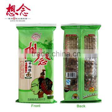 Lanzhou Ramen Noodle Instant Noodle With 6 Beef Taste Seasoning Bag 366g Dry Noodle photo-2