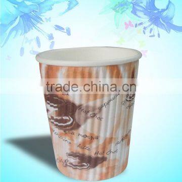 400ml Ripple Cups