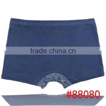 Wholesale Men's Sex Briefs Brand Name Men Boxer Briefs Bamboo Fiber Underwear photo-2