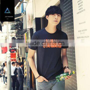 MC1166 Solid Color Fit School Boys Summer Cool T Shirt