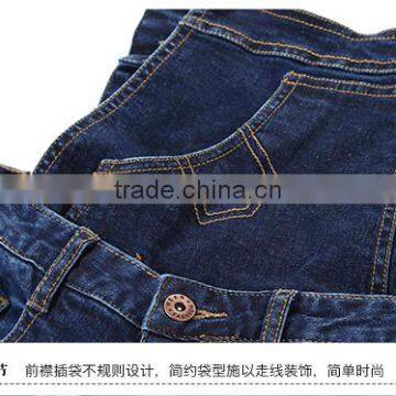 Latest Jeans Pants Overalls ,jeans Pants for Ladies photo-3