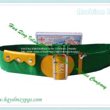 Arabian Belt / Muslim Belt / Saudi Belt / White Hajj Belt / Yemen Belt / Belt / Djibouti Belt