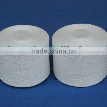 40S/2 SD RW 100% spun polyester sewing thread