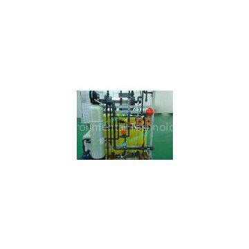 Sodium Hypochlorite Generator Brine Electrolysis For Hosptial Disinfection