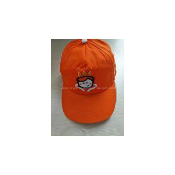 sun protection embroidery kid cap hat