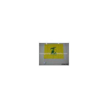 Car Flag