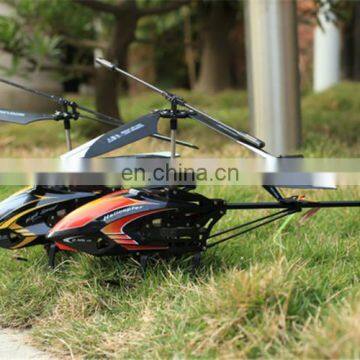 LS Model 6026 3.5CH 2.4G With Camera RC Helicopter photo-5