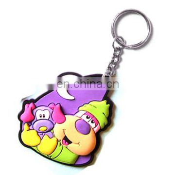 Good night dog pvc keychain/key chain