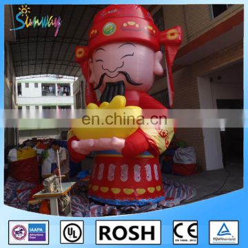 SUNWAY Giant Inflatable Mammon/the god of wealth for Advertising