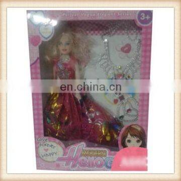 11' plastic party girl doll with Jewellery