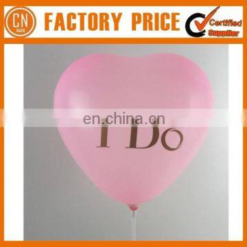 Cheap Custom Logo Printed Ballon