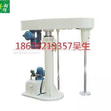 Hydraulic lifting dispersing machine, paint mixing dispersing machine, paint mixer.