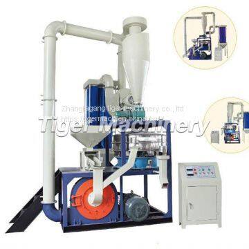 High Speed Plastic Pvc Powder Mill