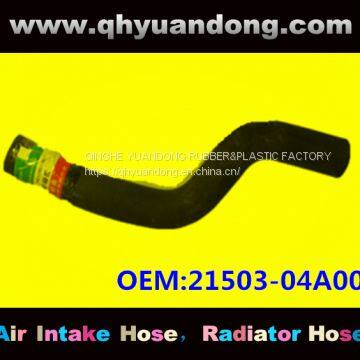 Nissan radiator hose 21503-04A00