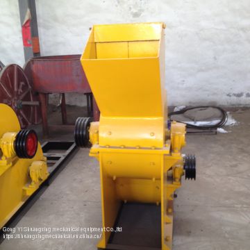 Waste Metal Crusher Machine plastic grinding machine Color Steel Tile Crusher