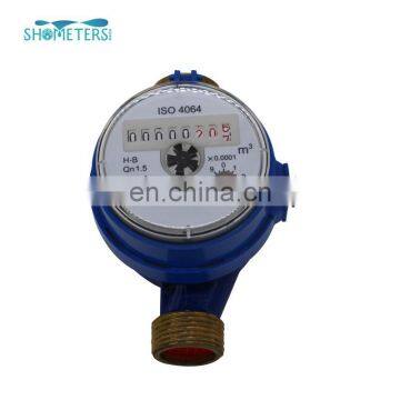 Factory price single-jet 8wheels vane wheel cold water meter price