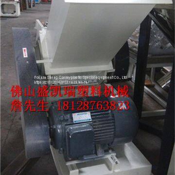 Plastic Crusher photo-2