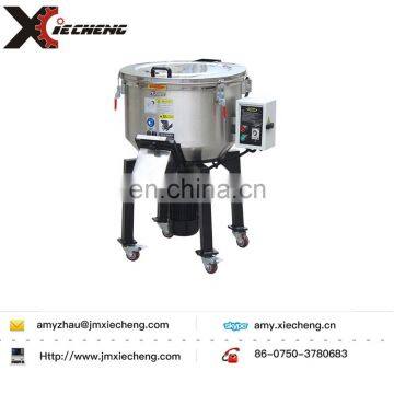 CE Industrial Mixer and Blender,coffee Bean/food Blender