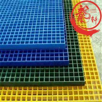 Grp Grid Flooring Car Wash Floor Grating Molded