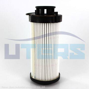 UTERS replace of HYDAC hydraulic return  oil  filter element  0075R010BN4HC  accept custom