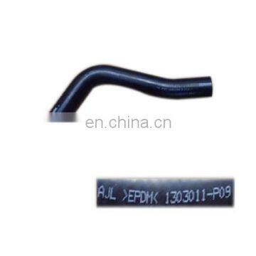 1303011-P09 radiator tube for Great Wall wingle 3 491Q