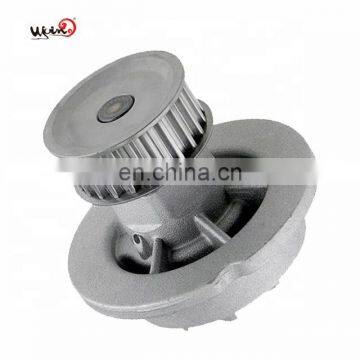 Hot sales water pump car wash car wash high pressure water pump for GENERAL MOTORS 96499089