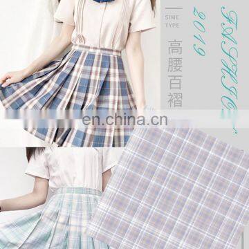 JK Fabric Uniform fabric for female college students