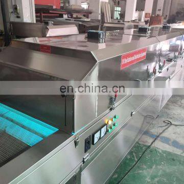 UV Sterilizer photo-3