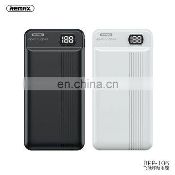 Remax 2020 Newest Design High Capacity Portable USB Power Bank 20000mAh For Mobilephone photo-2