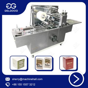 Chewing Gum Overwrap Machine Fully Automatic  Perfume Box Wrapping Machine