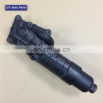 A2711801410 2711801410 Auto Parts Oil Cooler Module Filter For Mercedes-Benz W204 E550 E300 E350 2010-2016 3.5L OEM