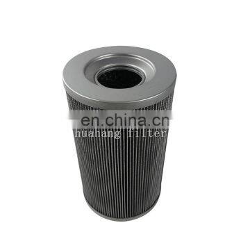 Replacement Hydraulic Filter Element FBX-250*20 Return Oil Filters photo-2