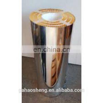 Replacement CC-R50SP 0IL Filter Element photo-2