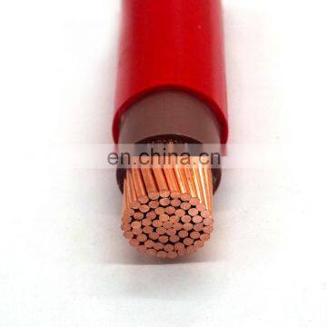 450/750v Insulated Electrical House Wiring Materials photo-3