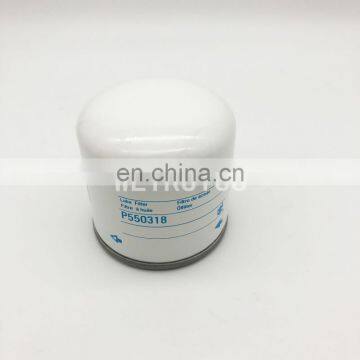 Lube Oil Filter 162042M1 6675517 209070087 P550318 photo-5