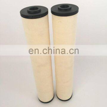 Insturial Coalescer Natural Gas Filter Element FG-372 PCHG-372 photo-3