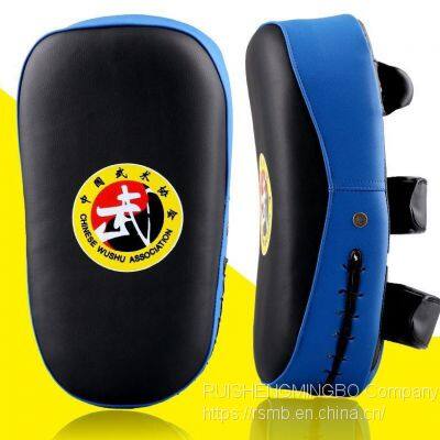 Supply High Quality Foot Targets photo-2