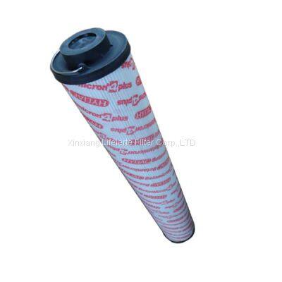 01.E.30.3VG.HR.E.P OEM Oil Filter Element Mining Ore Minerals industry spares part brand replacement