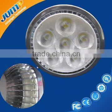 4W M16 Led Motion Sensor Spotlight photo-4