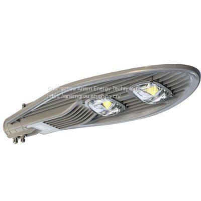 COB LED Street Light(SLM2)