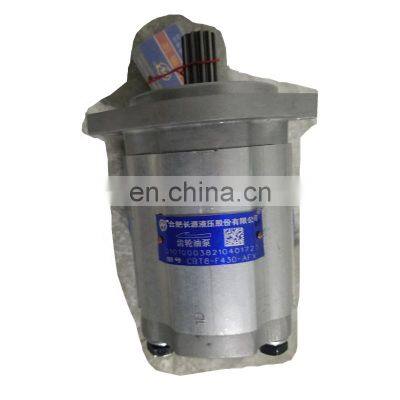 Changyuan CBN-E520 E540 580 550 F532 520 563 series hydraulic gear pump CBT8-F430-AFX