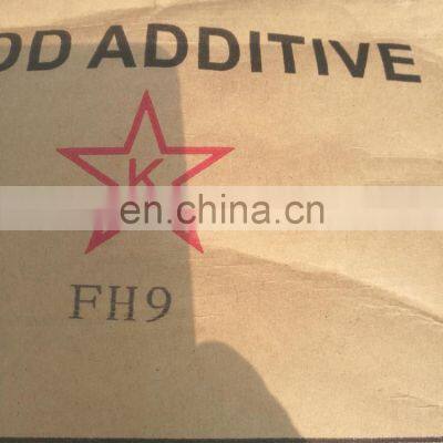 High Quality Cheap Price High Purity 99% Min Food Grade Carboxymethyl Cellulose CMC Powder photo-2