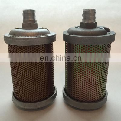 Mufflers Silencers 44AW56M02 0111002 0211002 0121002 for blowers compressors vacuum pumps pneumatic equipment