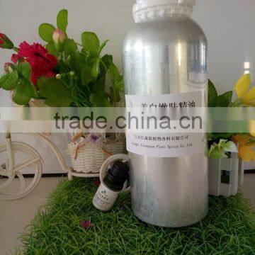 OEM/ODM the Beautiful White Tender Skin Essential Oils With the Best Price
