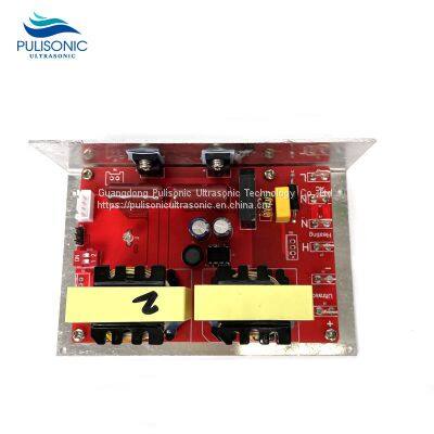 28k/100W Ultrasonic Cleaner Generator PCB For Driving 2PCS Dishwasher Transducer photo-5