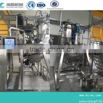 mixing,drying and stirring spherical machine for plant