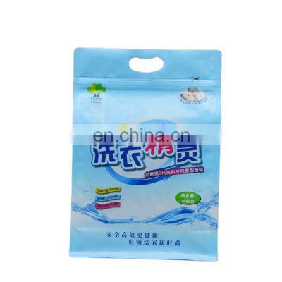 Customized Logo Resealable Moisture Proof Glossy Laminated Plastic Flat Bottom Zip lock Pouch Packaging Bag Laundry Detergent